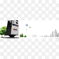 创意时尚小清新背景图-空若网 创意时尚小清新背景图-空若网