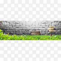 创意小清新背景图-空若网 创意小清新背景图-空若网