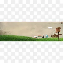 创意时尚小清新背景-空若网 创意时尚小清新背景-空若网