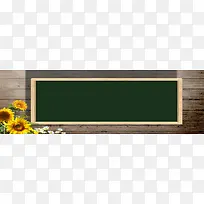 创意小清新背景图-空若网 创意小清新背景图-空若网