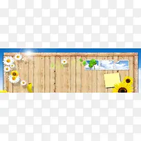 创意时尚小清新背景-空若网 创意时尚小清新背景-空若网