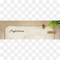 创意时尚小清新背景-空若网 创意时尚小清新背景-空若网