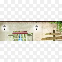 创意时尚小清新背景-空若网 创意时尚小清新背景-空若网