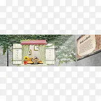 时尚小清新背景图-空若网 时尚小清新背景图-空若网