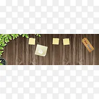 时尚小清新背景图-空若网 时尚小清新背景图-空若网