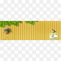 创意时尚小清新背景-空若网 创意时尚小清新背景-空若网