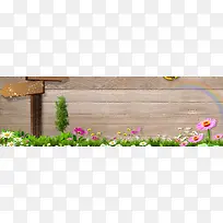 创意小清新背景图-空若网 创意小清新背景图-空若网