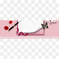 创意小清新背景图-空若网 创意小清新背景图-空若网