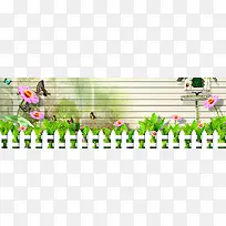 创意时尚小清新背景-空若网 创意时尚小清新背景-空若网