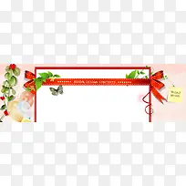 创意时尚小清新背景-空若网 创意时尚小清新背景-空若网