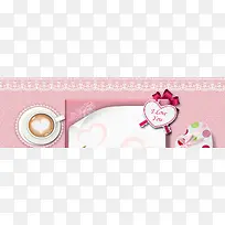 创意小清新背景图-空若网 创意小清新背景图-空若网