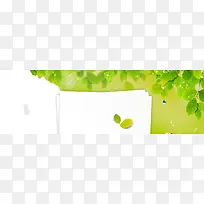 创意时尚小清新背景-空若网 创意时尚小清新背景-空若网