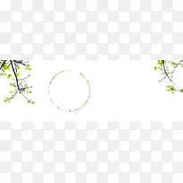 清新背景-空若网 清新背景-空若网