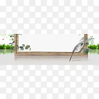 创意时尚小清新背景-空若网 创意时尚小清新背景-空若网