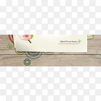 时尚小清新背景图-空若网 时尚小清新背景图-空若网