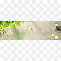 创意时尚小清新背景-空若网 创意时尚小清新背景-空若网