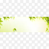 创意时尚小清新背景-空若网 创意时尚小清新背景-空若网