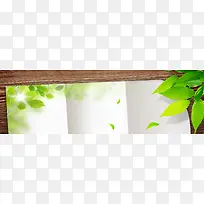 时尚小清新背景图-空若网 时尚小清新背景图-空若网