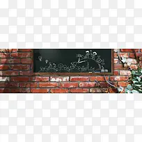 创意小清新背景图-空若网 创意小清新背景图-空若网