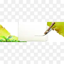 创意小清新背景图-空若网 创意小清新背景图-空若网