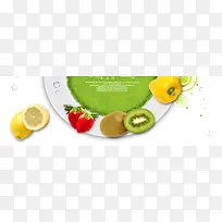 创意小清新背景图-空若网 创意小清新背景图-空若网