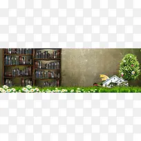 创意小清新背景图-空若网 创意小清新背景图-空若网