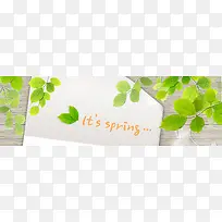 创意时尚小清新背景-空若网 创意时尚小清新背景-空若网