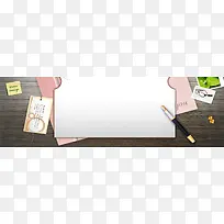 时尚小清新背景图-空若网 时尚小清新背景图-空若网