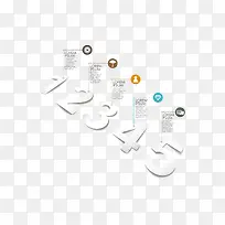 ����Ŀ¼ppt�ز�-������