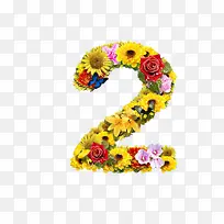 数字2-空若网 数字2-空若网