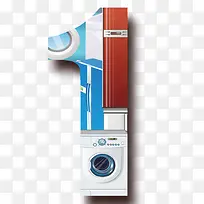 数字1下载-空若网 数字1下载-空若网