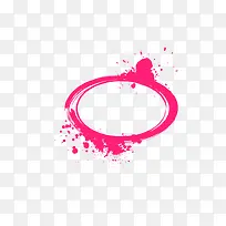 彩色墨环-空若网 彩色墨环-空若网