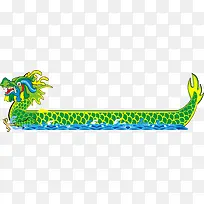 卡通手绘绿色龙舟矢量图-空若网 卡通手绘绿色龙舟矢量图-空若网