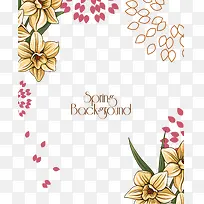 卡通手绘花花纹-空若网 卡通手绘花花纹-空若网