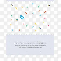 创意设计背景花纹-空若网 创意设计背景花纹-空若网