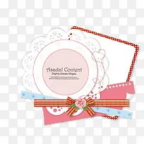 卡通文本框-空若网 卡通文本框-空若网