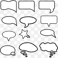 画博客剪贴画-喷泡泡-空若网 画博客剪贴画-喷泡泡-空若网