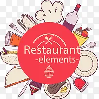 矢量手绘卡通食物-空若网 矢量手绘卡通食物-空若网