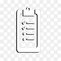 白色笔记图标-空若网 白色笔记图标-空若网