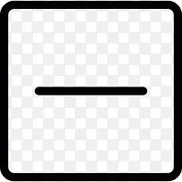 减按钮图标-空若网 减按钮图标-空若网