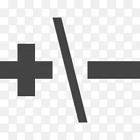 加减图标-空若网 加减图标-空若网