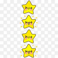 可爱小星星-空若网 可爱小星星-空若网