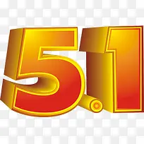 黄色卡通立体数字-空若网 黄色卡通立体数字-空若网