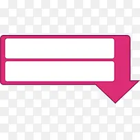 边框点击按钮-空若网 边框点击按钮-空若网