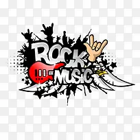 时尚音乐标志-空若网 时尚音乐标志-空若网