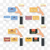 时尚名片设计-空若网 时尚名片设计-空若网