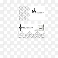 时尚名片设计-空若网 时尚名片设计-空若网