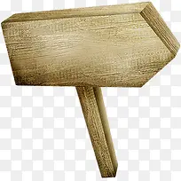 时尚创意设计箭头-空若网 时尚创意设计箭头-空若网