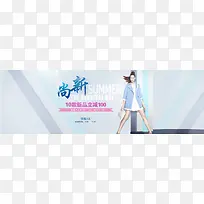 ʱ��ŮЬ�������-������