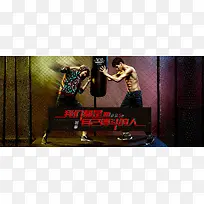 时尚男装海报设计-空若网 时尚男装海报设计-空若网